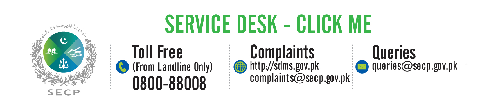 service desk